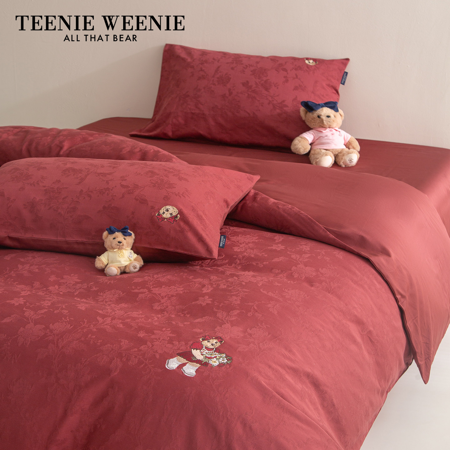 TeenieWeenie60支全棉提花四件套高级感红色纯棉水洗棉床单被罩套