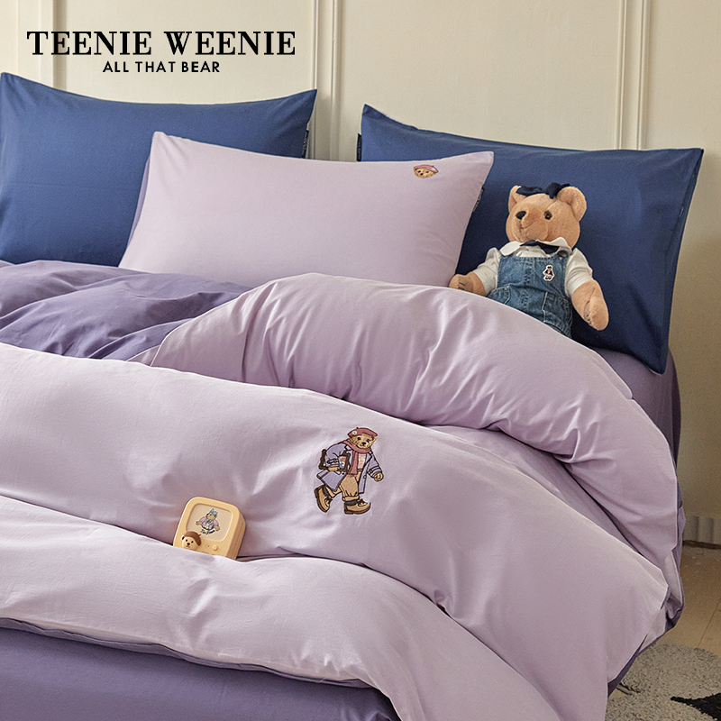 TeenieWeenie纯色简约全棉四件套