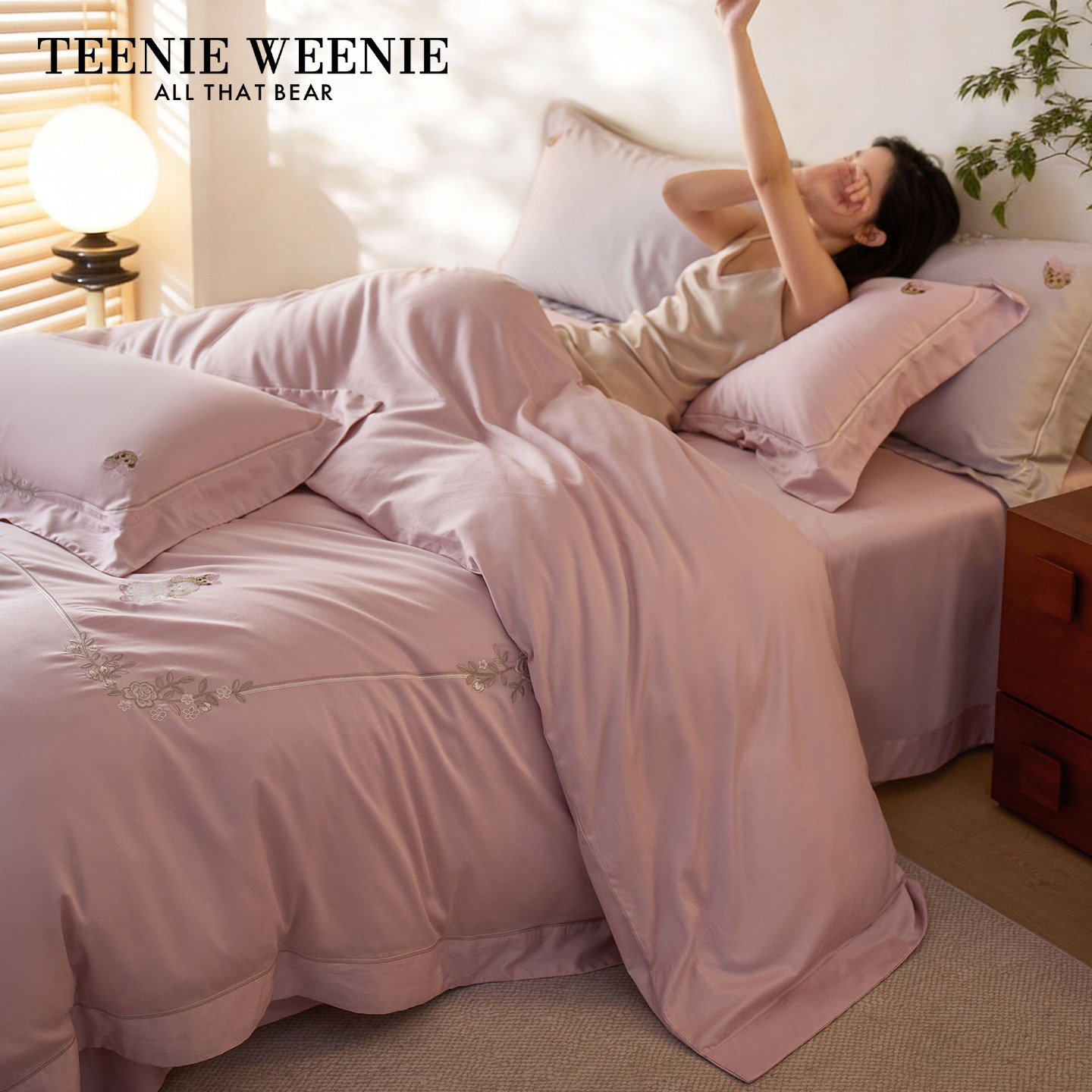 TeenieWeenie小熊法式粉色天丝棉四件套丝滑裸睡贡缎被套床上用品