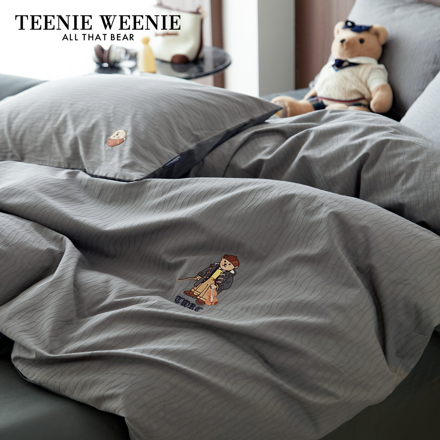 TeenieWeenie纯棉提花床上四件套简约高级感男生宿舍灰色床单被套