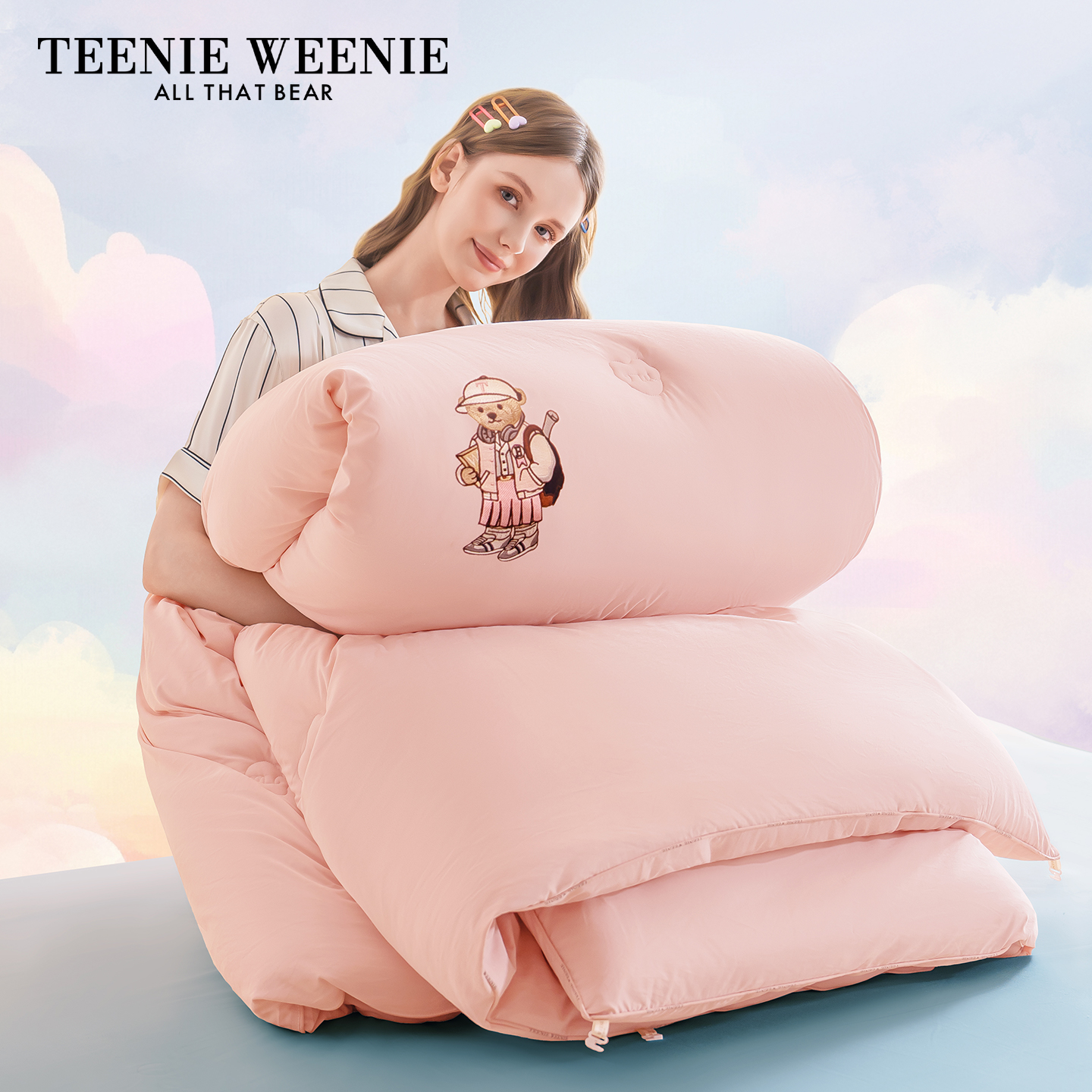 TeenieWeenieA类抗菌冬被加厚被