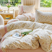 TeenieWeenie全棉四件套田園風