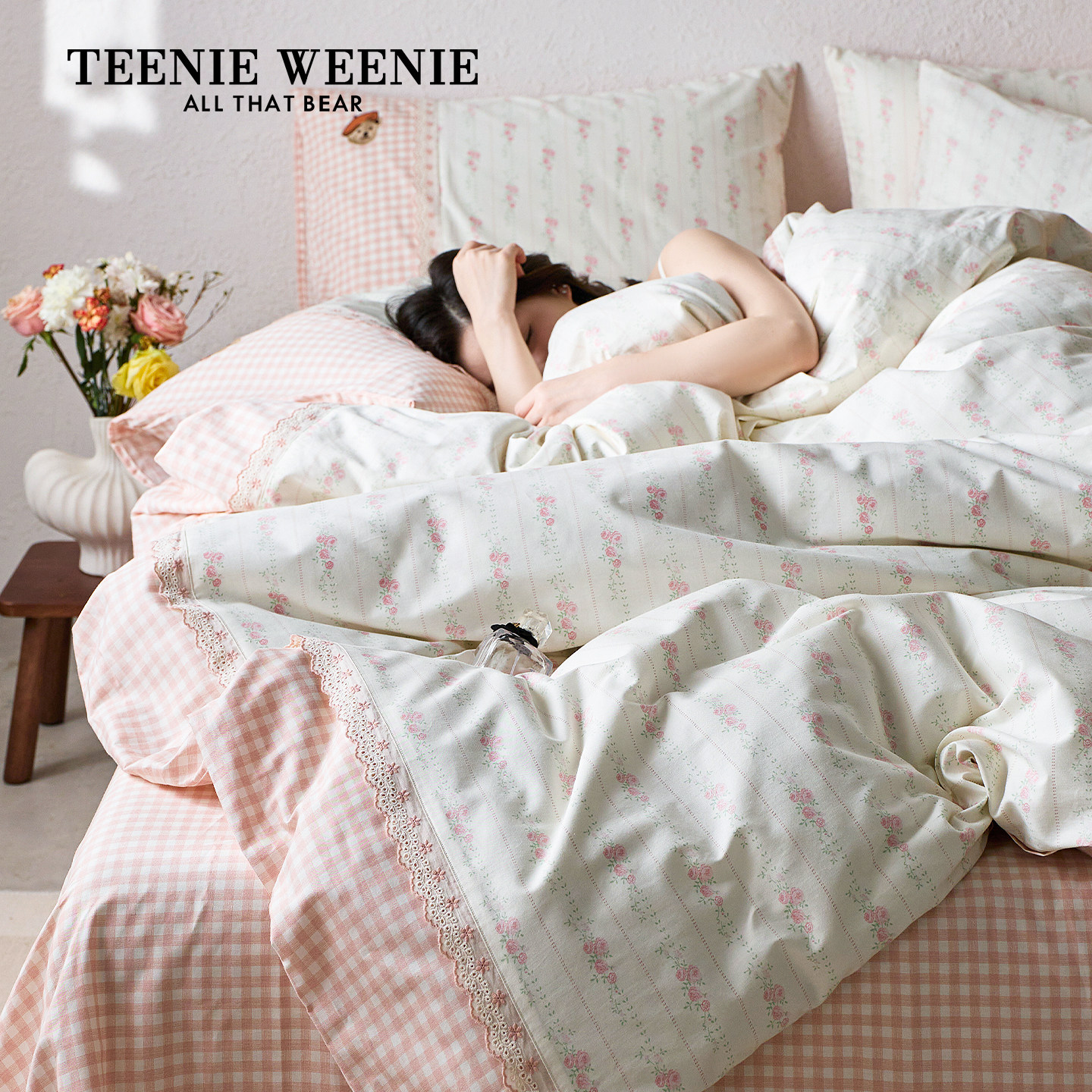 TeenieWeenie少女心粉格碎花全棉四件套2025新款夏季纯棉被套床单,床上用品,床品套件/四件套/多件套,淘宝优惠券,粉丝福利购,淘宝优惠卷