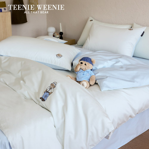 TeenieWeenie蓝色小熊刺绣全棉纯棉床品四件套简约北欧风床上用品