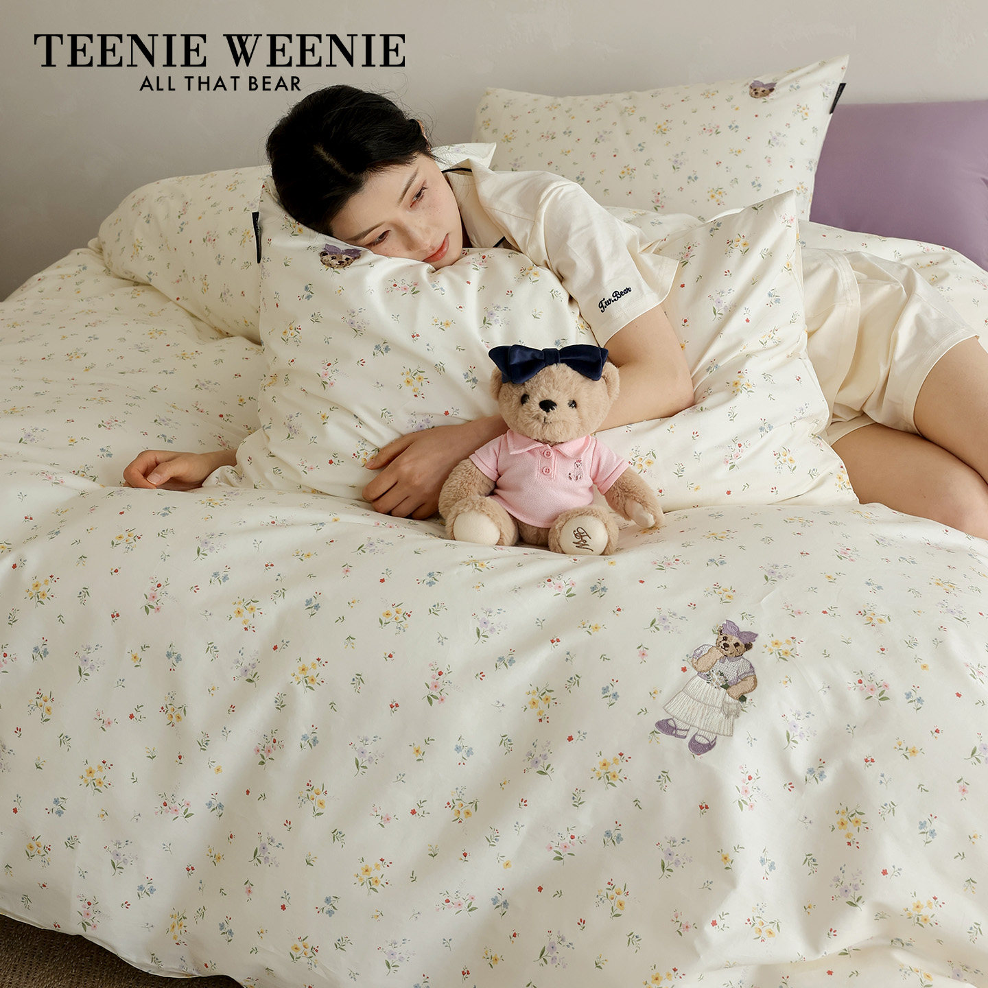 TeenieWeenie少女ins床上四件套全棉纯棉2026新款床单被套三件套