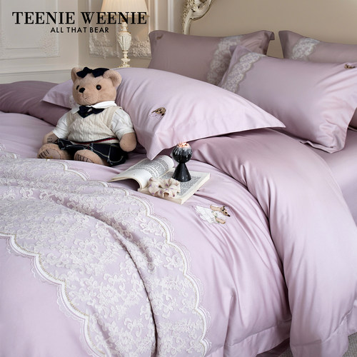 TeenieWeenie高端100全棉长绒棉床单四件套法式蕾丝花边纯棉被套