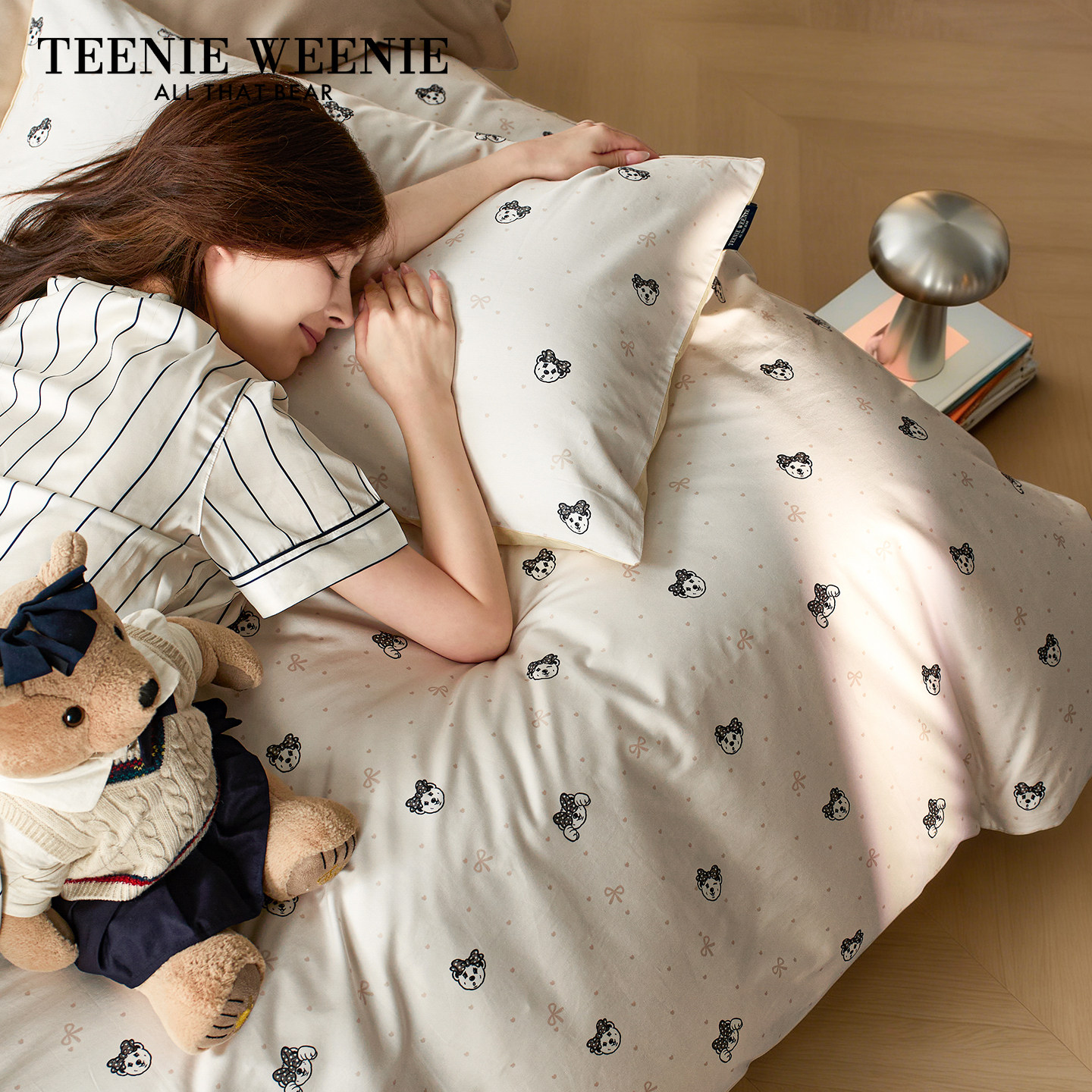 TeenieWeenie小熊棕灰色蝴蝶结全棉床上四件套纯棉被套学生床单罩