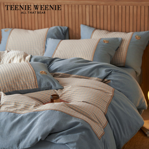TeenieWeenie全棉色织提花四件套