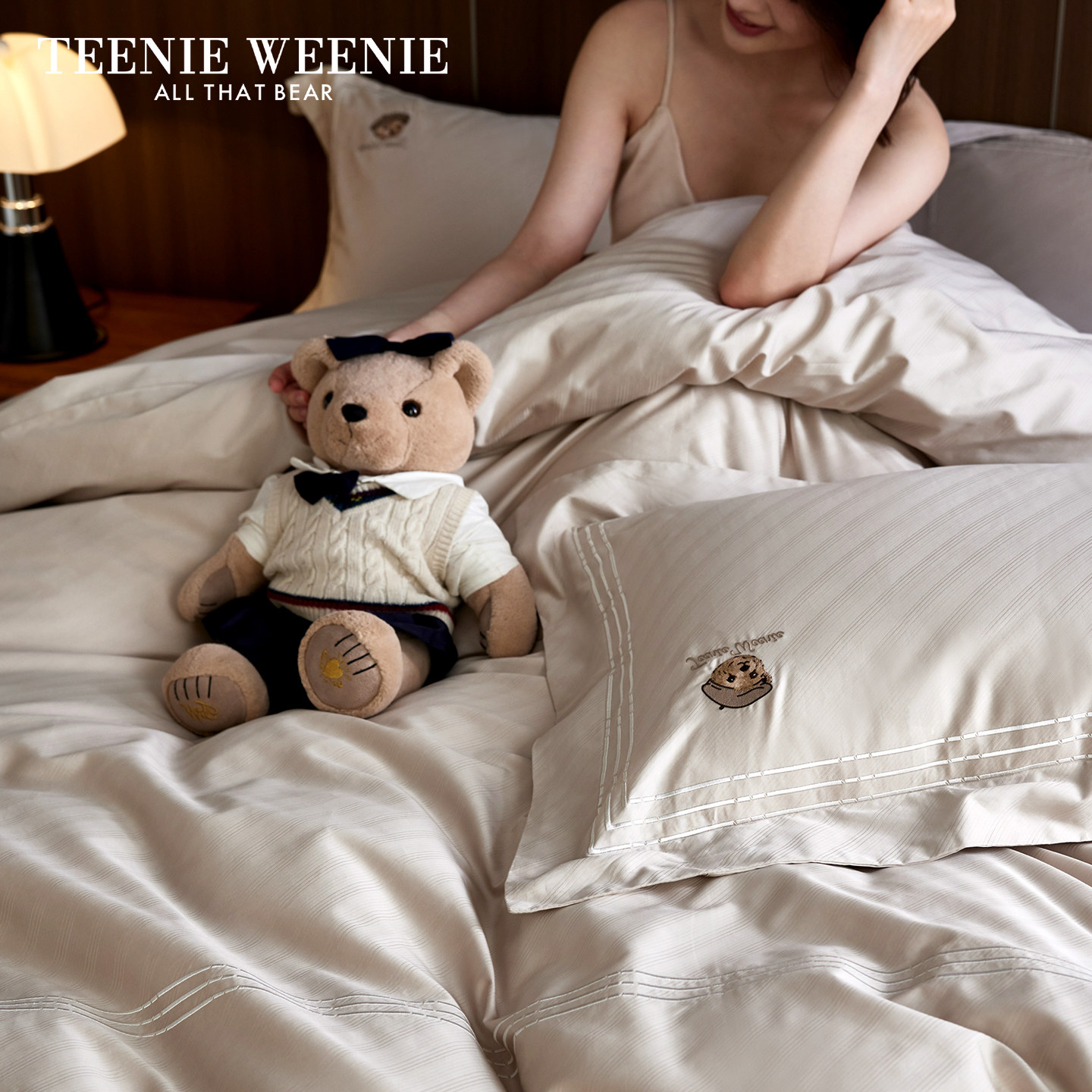 TeenieWeenie高端小熊贡缎长绒棉提花四件套全棉纯棉香槟色被套