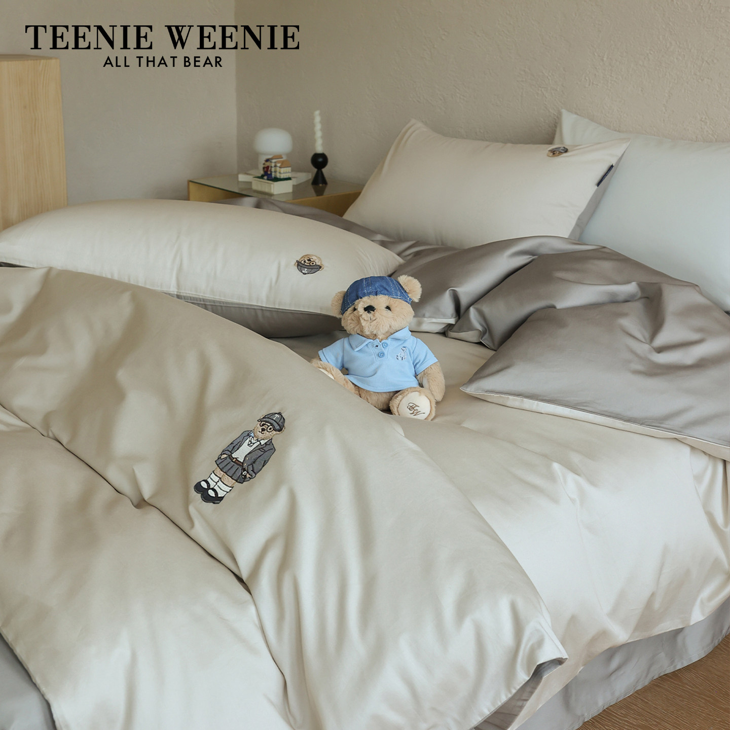 TeenieWeenie小熊极简风纯色全棉被套单件100纯棉裸睡被罩单双人