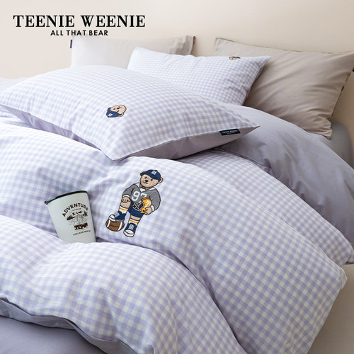 TeenieWeenie全棉水洗棉四件套