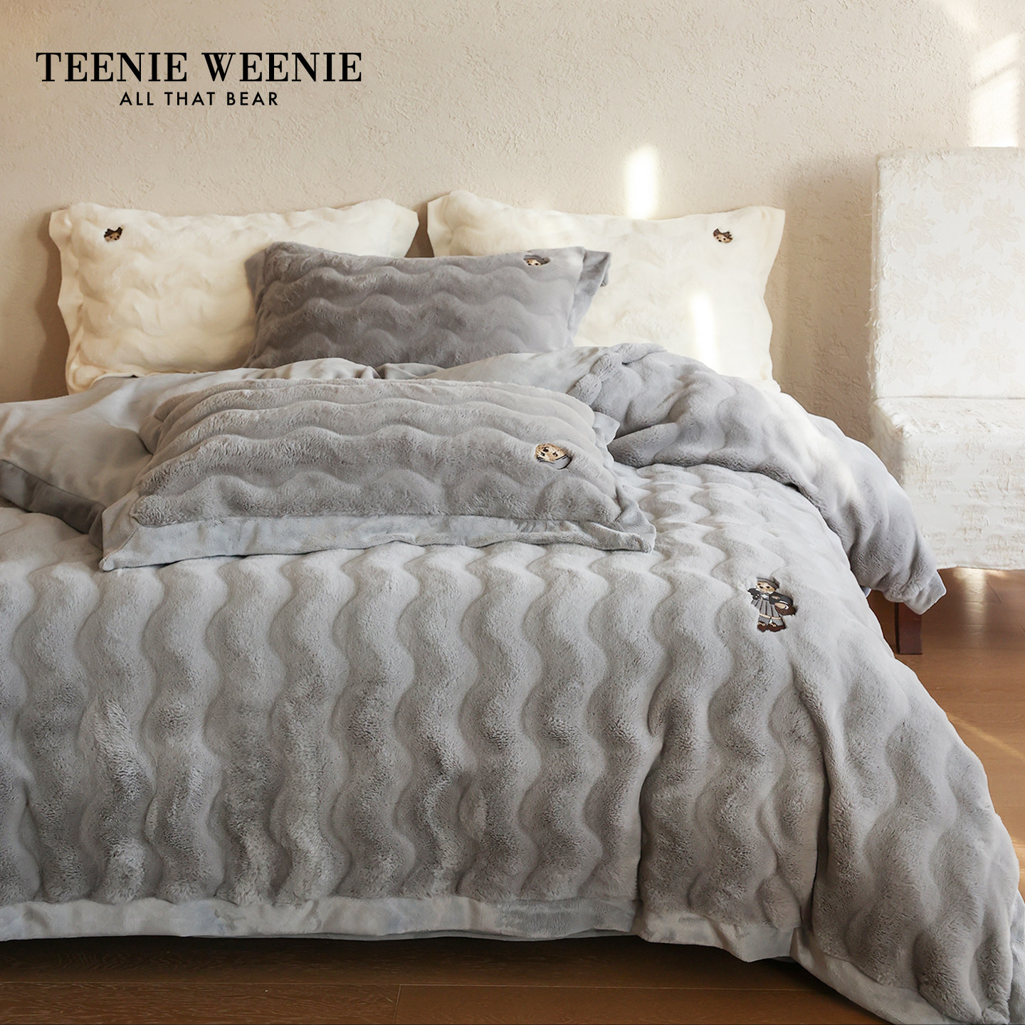 TeenieWeenie小熊灰色獭兔毛绒四件套加绒加厚保暖牛奶绒床单被套