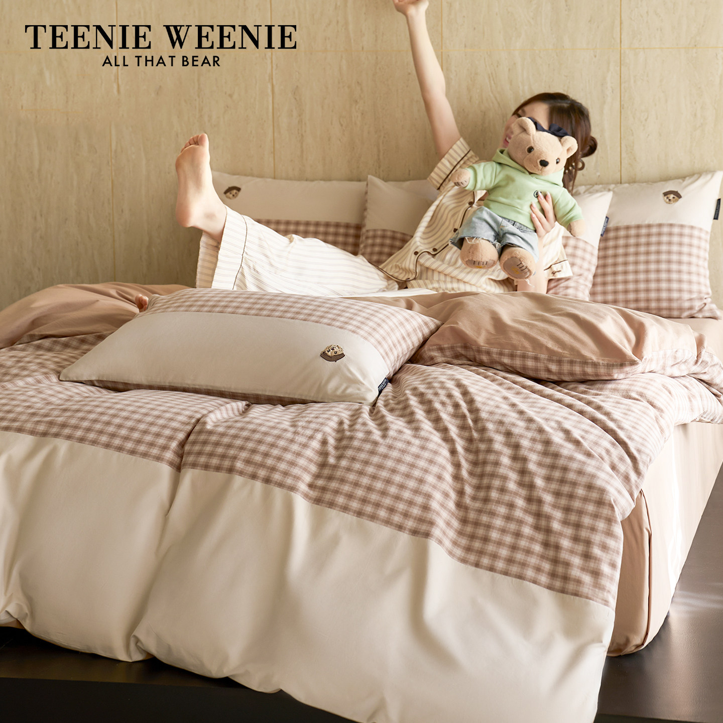 TeenieWeenie小熊家纺四件套全棉水洗棉床品四季通用被套1.8m套件