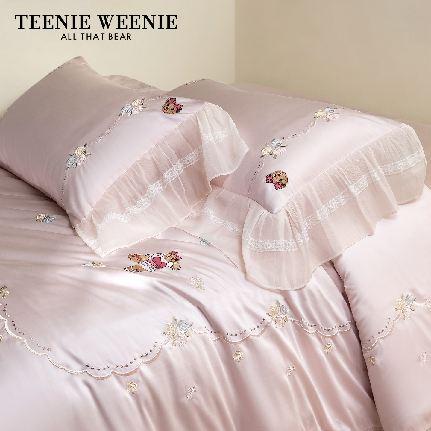 TeenieWeenie法式公主风天丝棉四件套轻奢蕾丝花边莱赛尔凉感套件