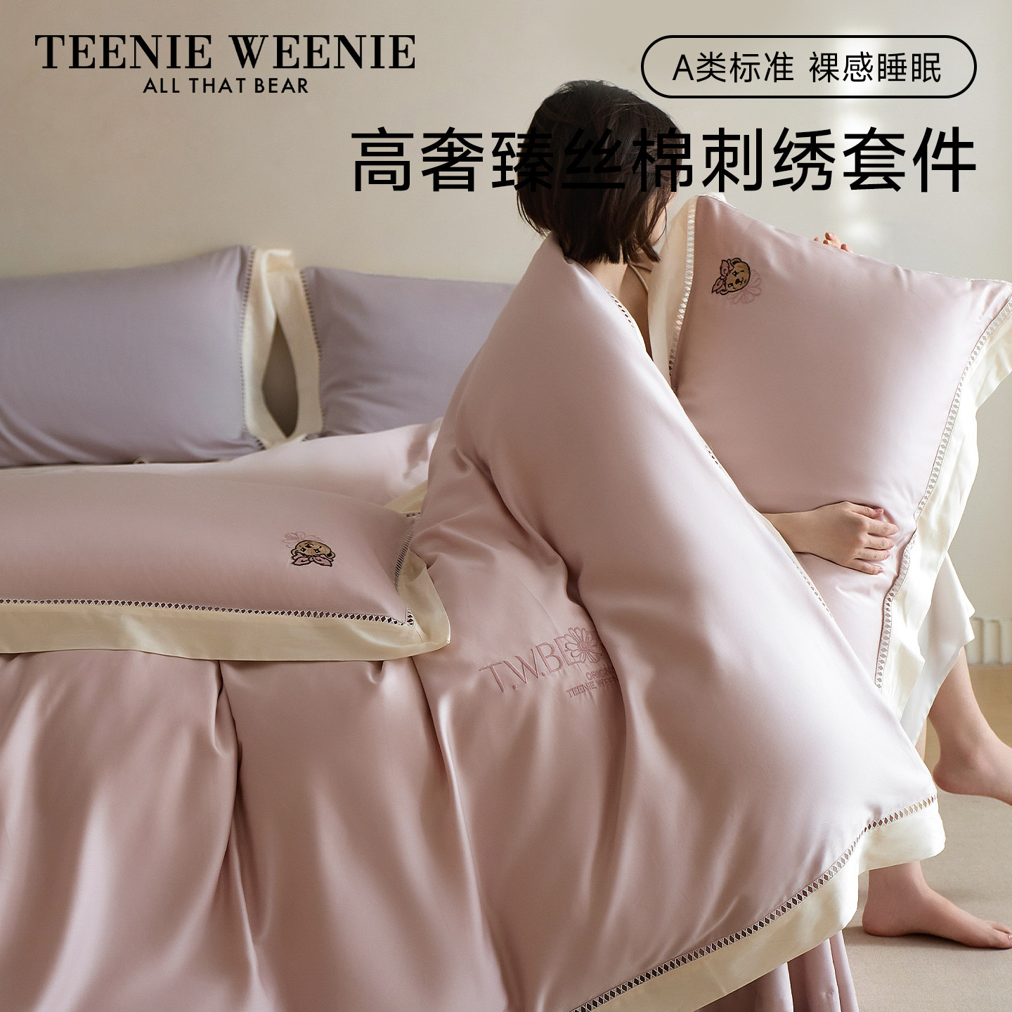 1.5/1.8m�������ļ��� | ����200x230cm��о ������-ӣ���ۡ�A����˯��/��֧����/˿�޹����� С�ܸ߶���������˿���ļ���A�� 560.15Ԫ(������)