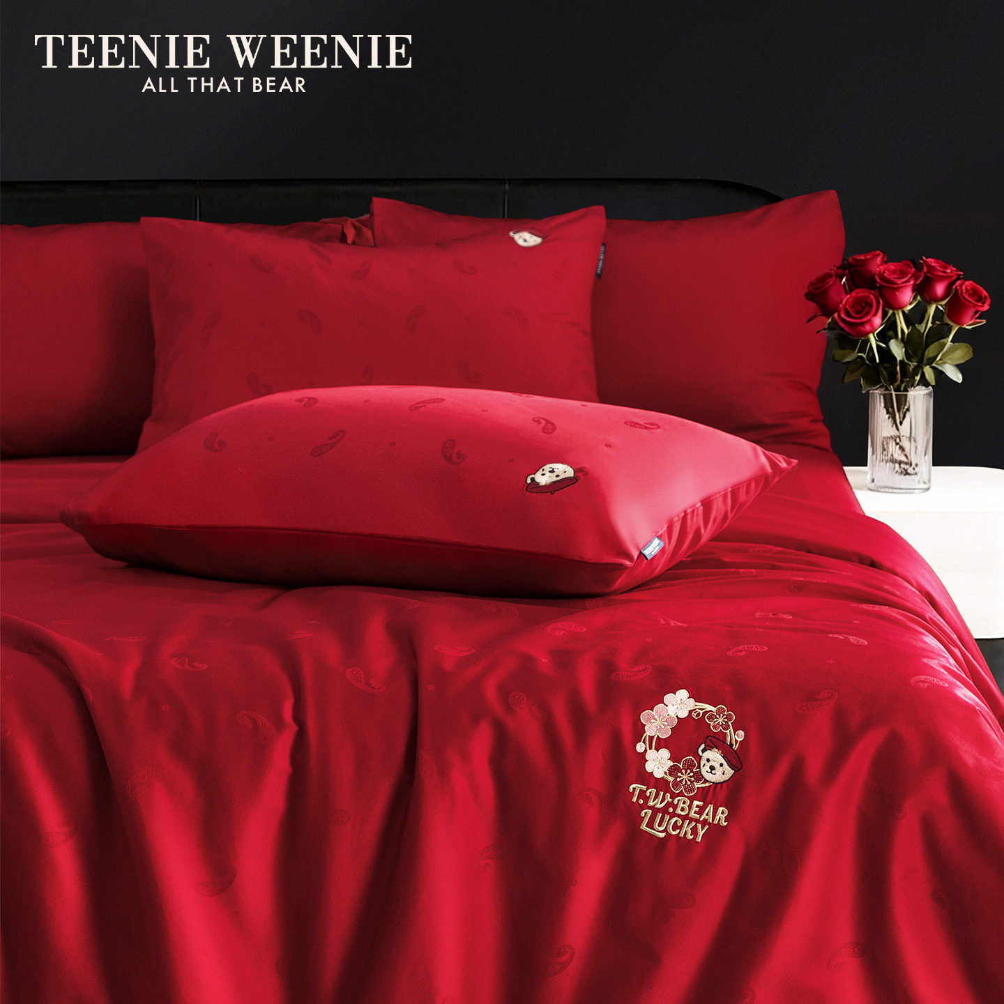 TeenieWeenie婚庆四件套全棉喜庆结婚纯棉婚嫁婚床新婚大红喜被