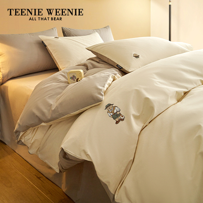 TeenieWeenie小熊全棉磨毛被套单件冬季加厚保暖纯棉被套150x200