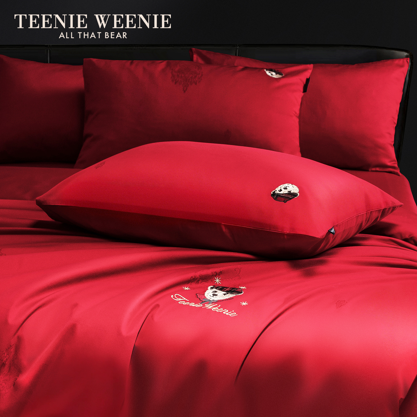 TeenieWeenie全棉提花婚庆床上四件套喜庆结婚纯棉大红色床单被套