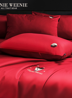 TW高端礼盒装新婚四件套全棉婚庆结婚用品陪嫁喜被红色床单被套