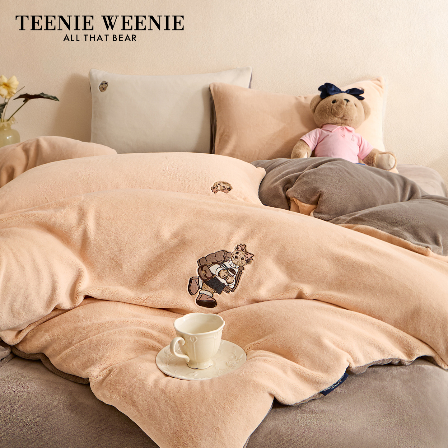 TeenieWeenie小熊牛奶绒四件套