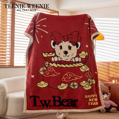 TeenieWeenie小熊节日半边绒毛毯