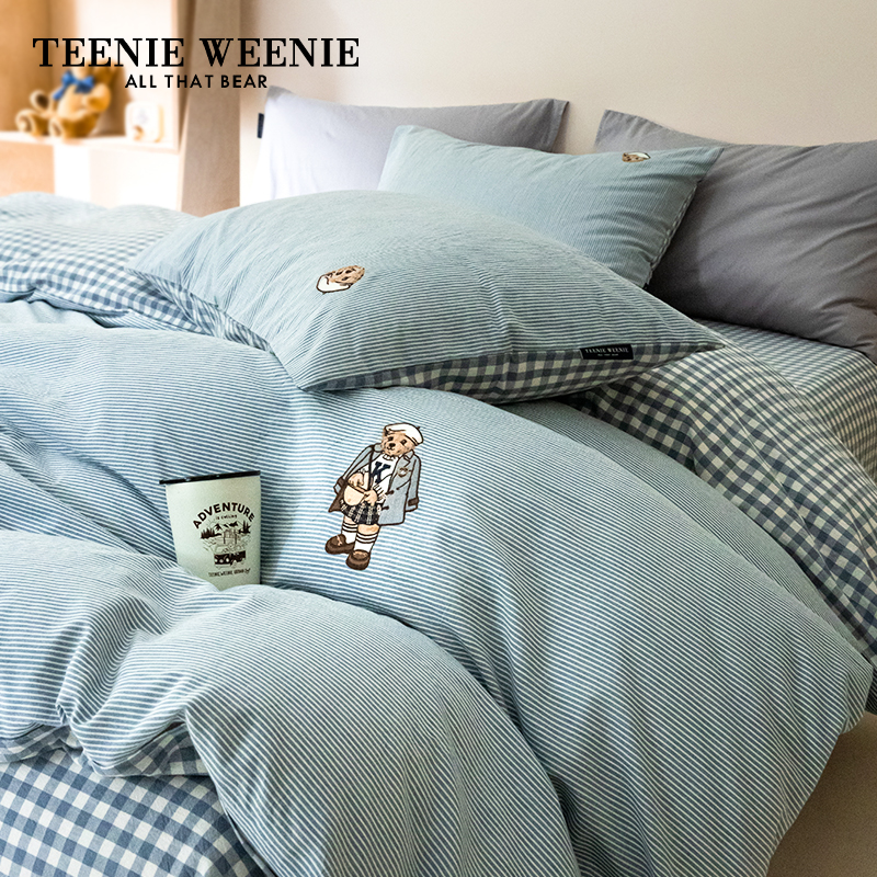TeenieWeenie小熊刺绣学院风全棉印花刺绣四件套床上用品三件套