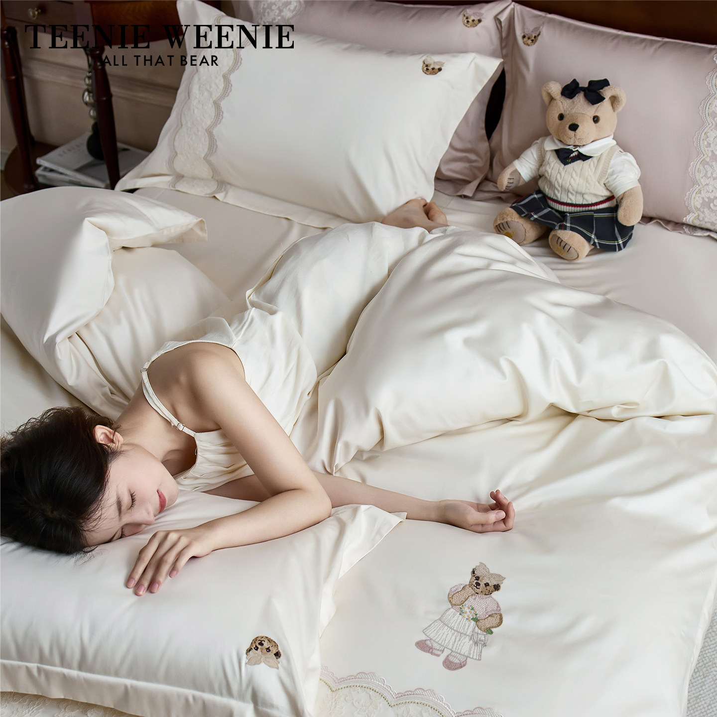 TeenieWeenie米白色温柔风轻奢新疆长绒棉四件套全棉蕾丝贡缎被套