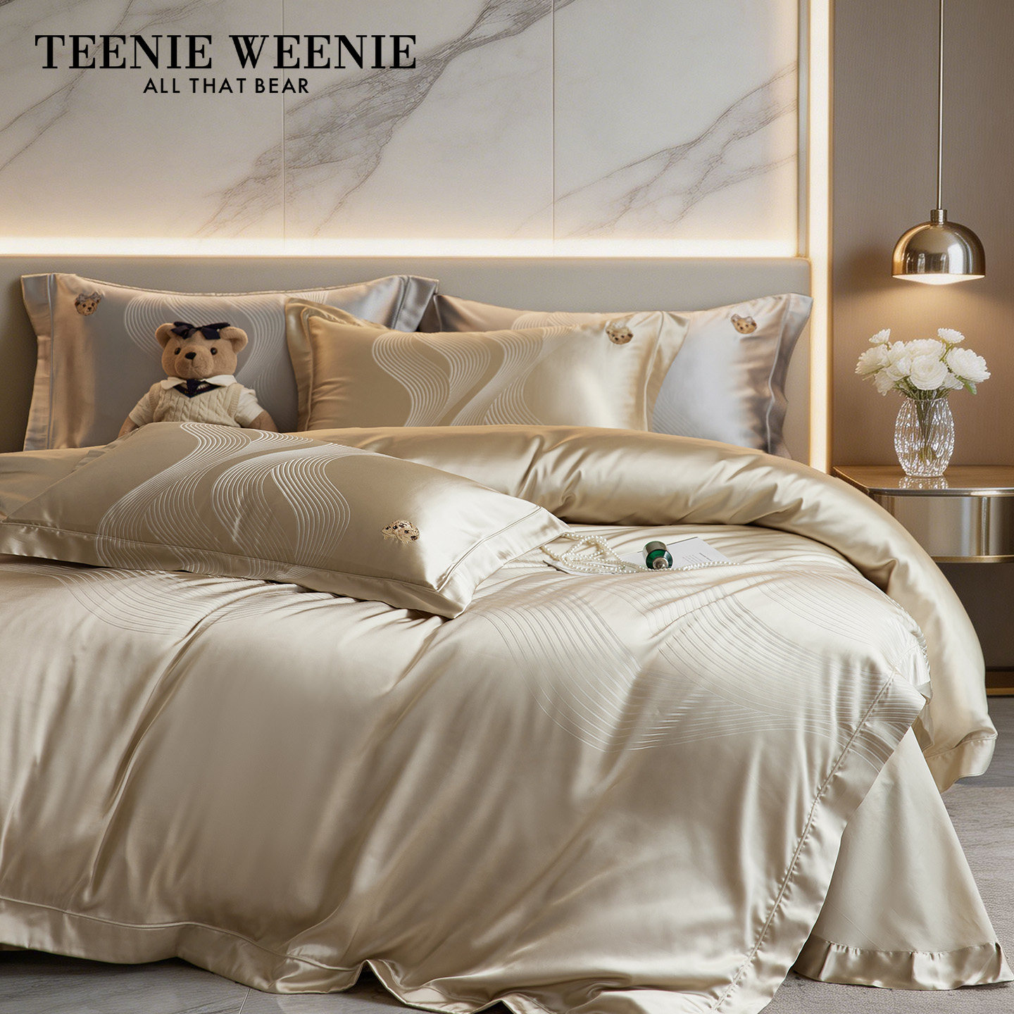 TeenieWeenie轻奢提花香槟金四件套纯棉贡缎被套床单丝滑裸睡床品