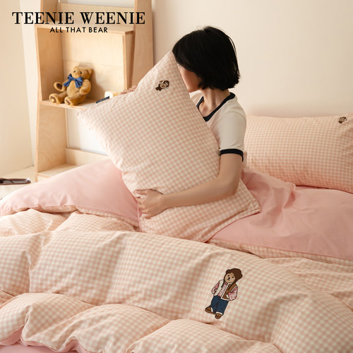 TeenieWeenie可爱小熊全棉四件套