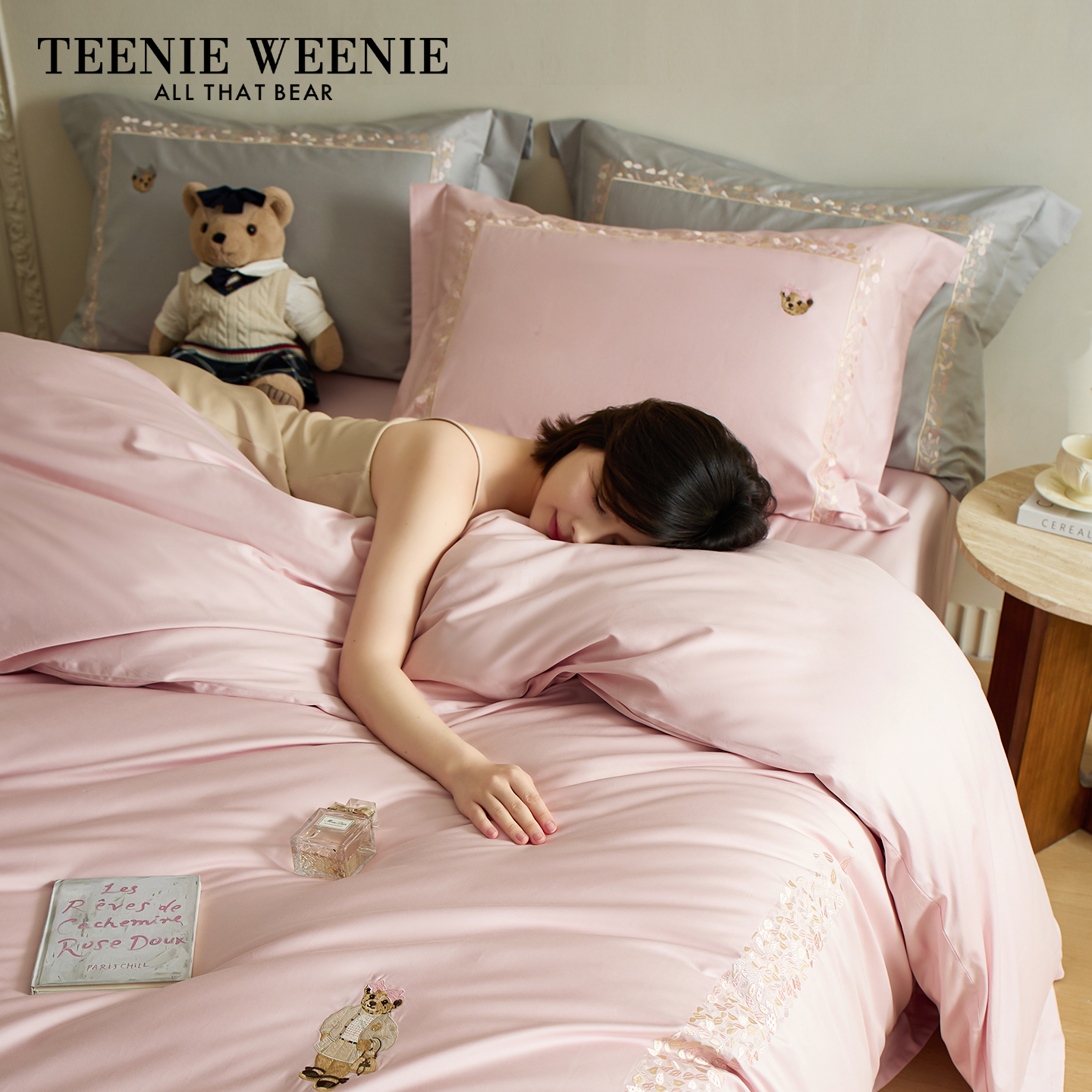 TeenieWeenie小熊少女心a类长绒棉床上四件套纯棉贡缎被套罩床单