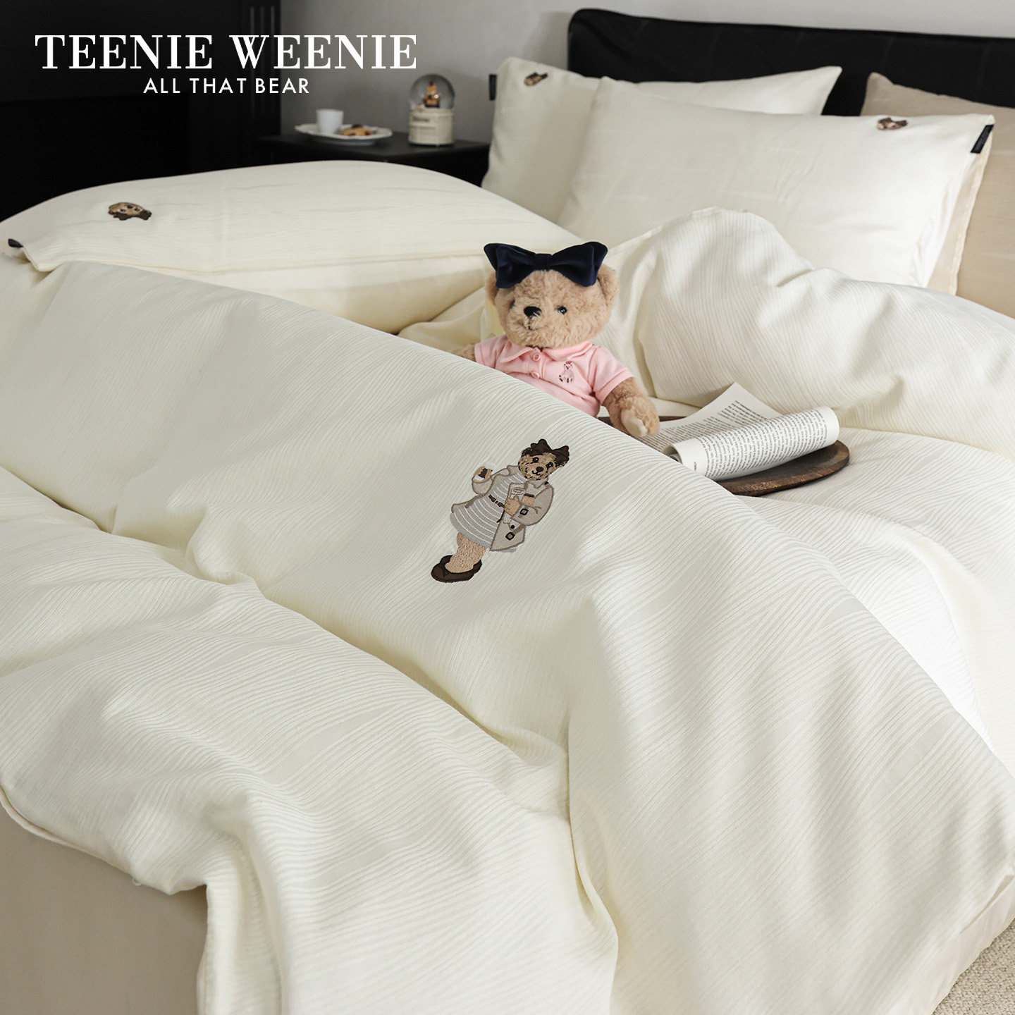 TeenieWeenie亲肤纯棉床上四件套简约轻奢奶白色提花刺绣被套床单