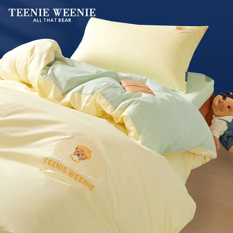 TeenieWeenie纯棉水洗棉四件套