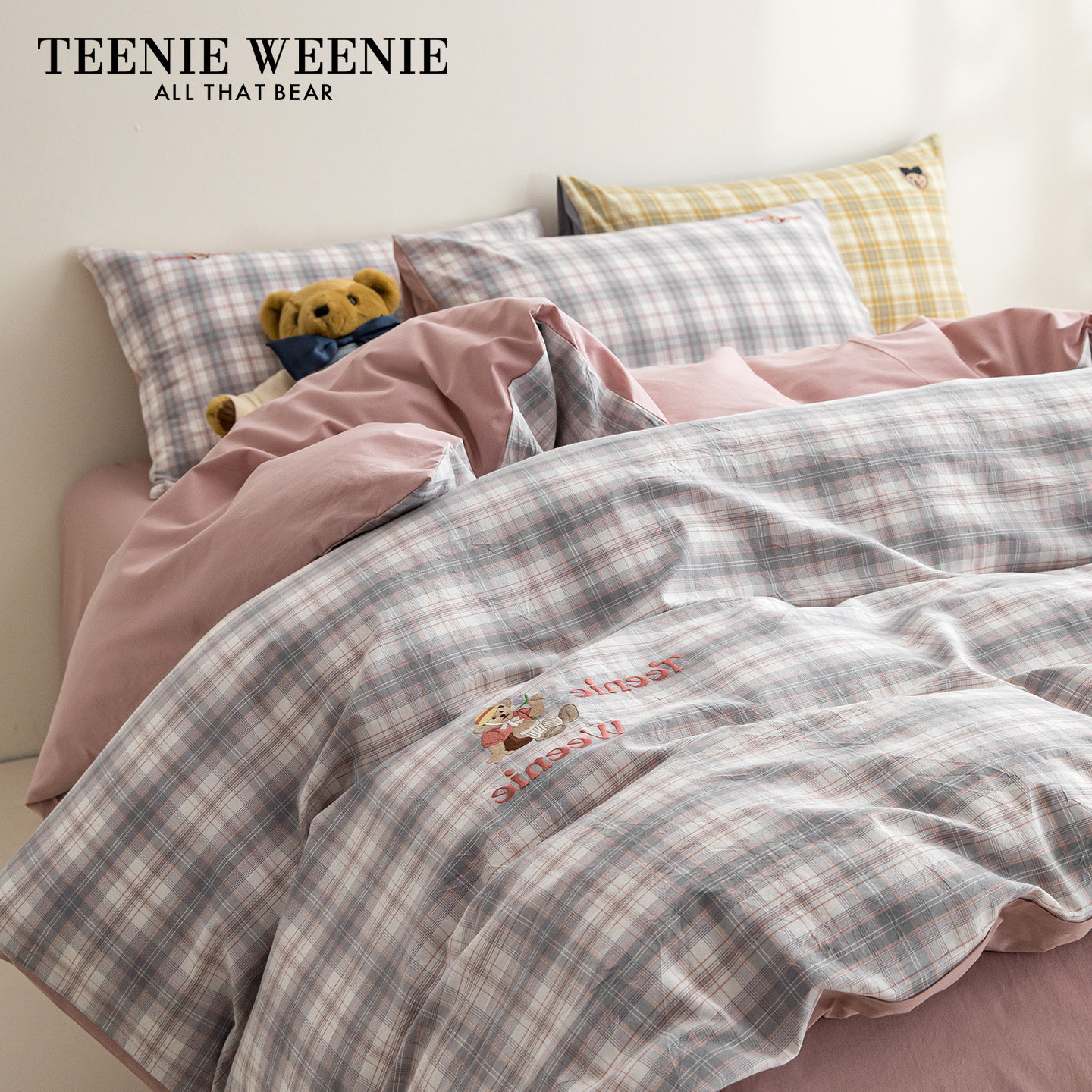 TeenieWeenie小熊粉色格子全棉被套单件A类纯棉被罩单双人200x230,床上用品,被套,淘宝优惠券,粉丝福利购,淘宝优惠卷
