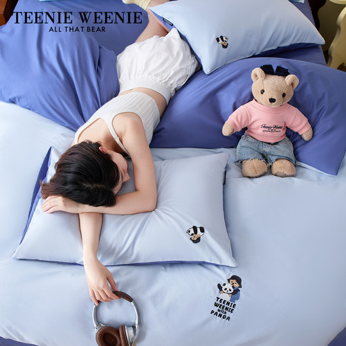 TeenieWeenie小熊刺绣蓝色双拼全棉四件套纯棉床单被套床品三件套