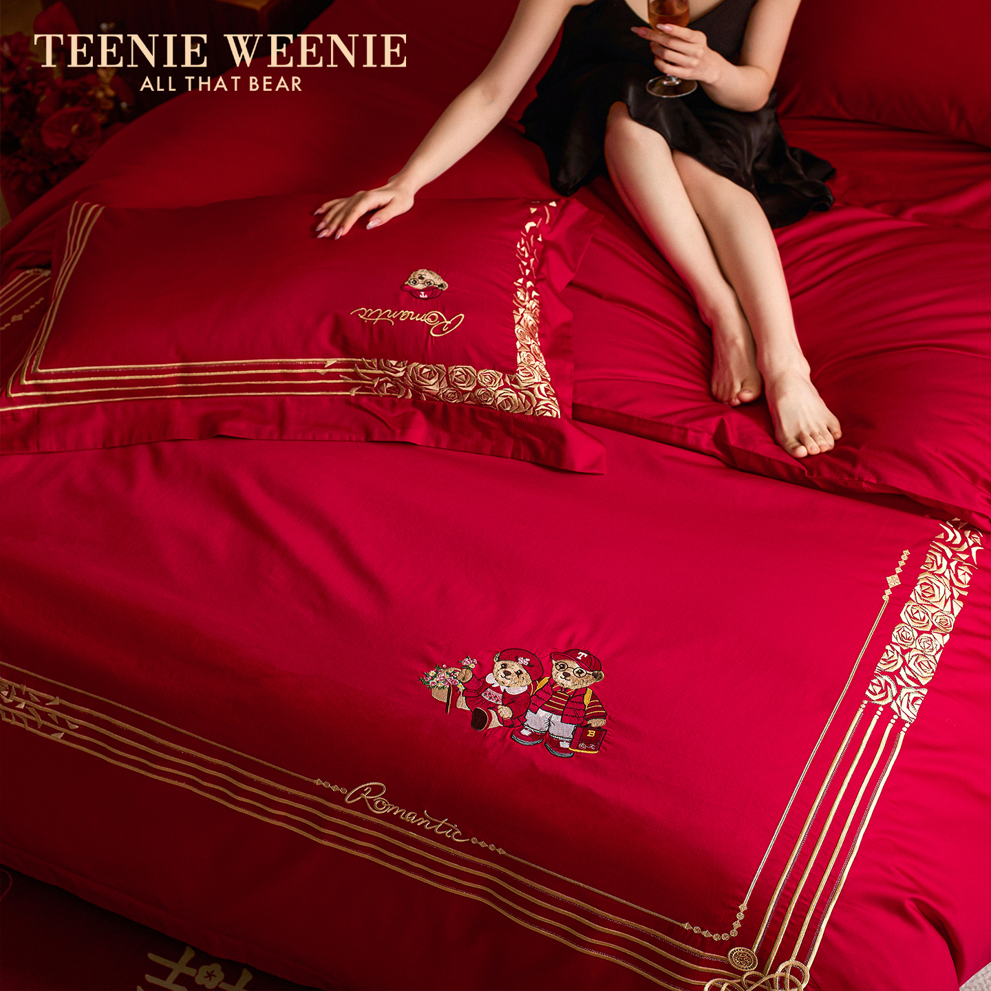 TeenieWeenie小熊结婚送礼四件套