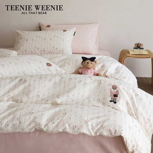 TeenieWeenie韩系清新全棉四件套温柔奶白碎花纯棉亲肤床单被套