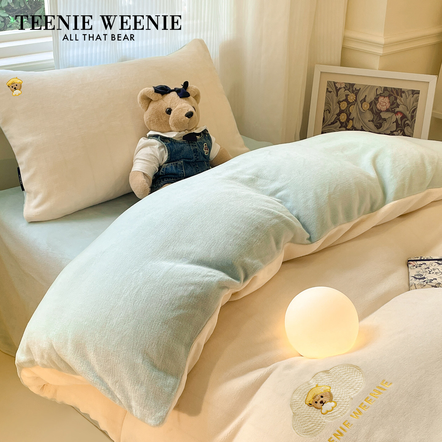TeenieWeenie小清新牛奶绒被套单件秋冬季加绒加厚保暖被芯套被罩