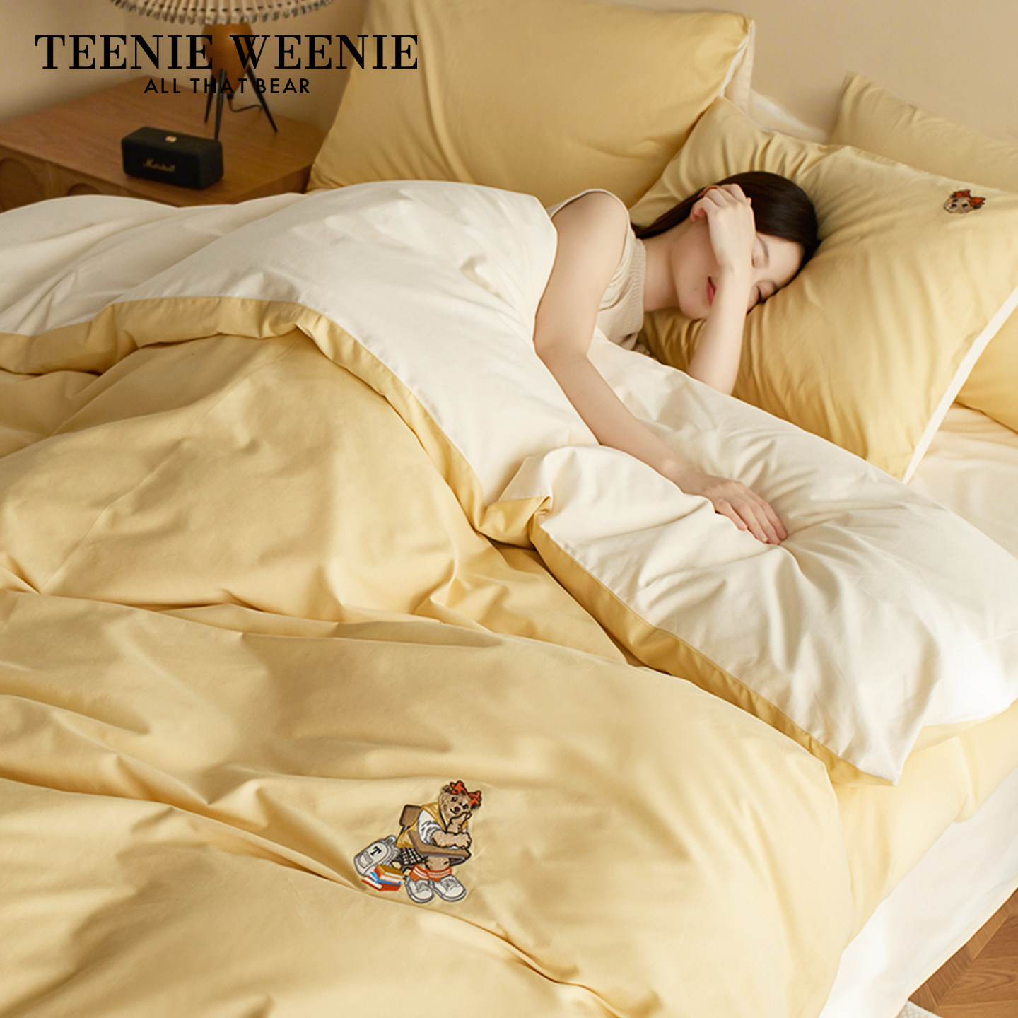 TeenieWeenie奶油黄单件纯棉被罩