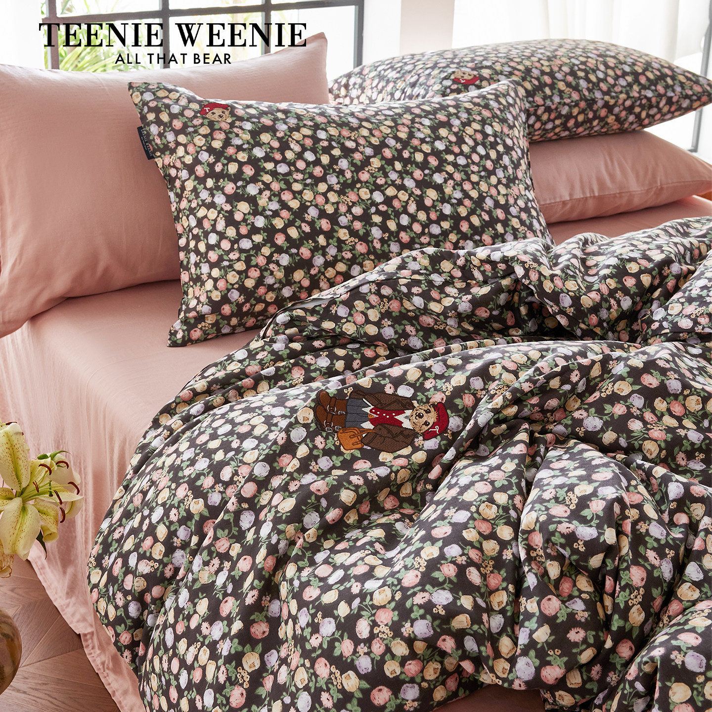 TeenieWeenie小熊刺绣小碎花ins风双层纱四件套全棉纯棉被套床单