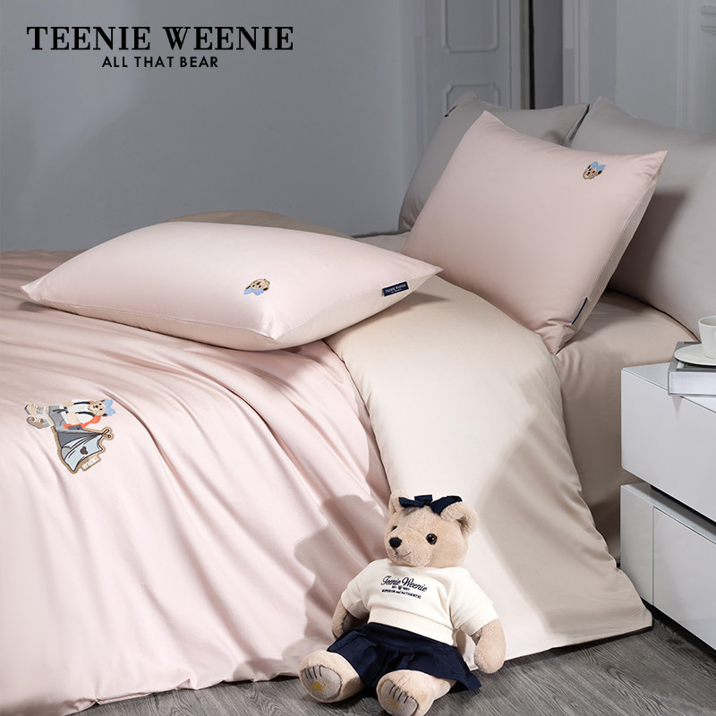 TeenieWeenie小熊100全棉长绒棉四件套春秋轻奢床上用品纯棉被套