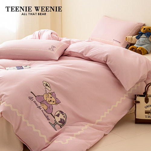 TeenieWeenie小熊少女粉卡通印花全棉四件套纯棉床单被套四季通用
