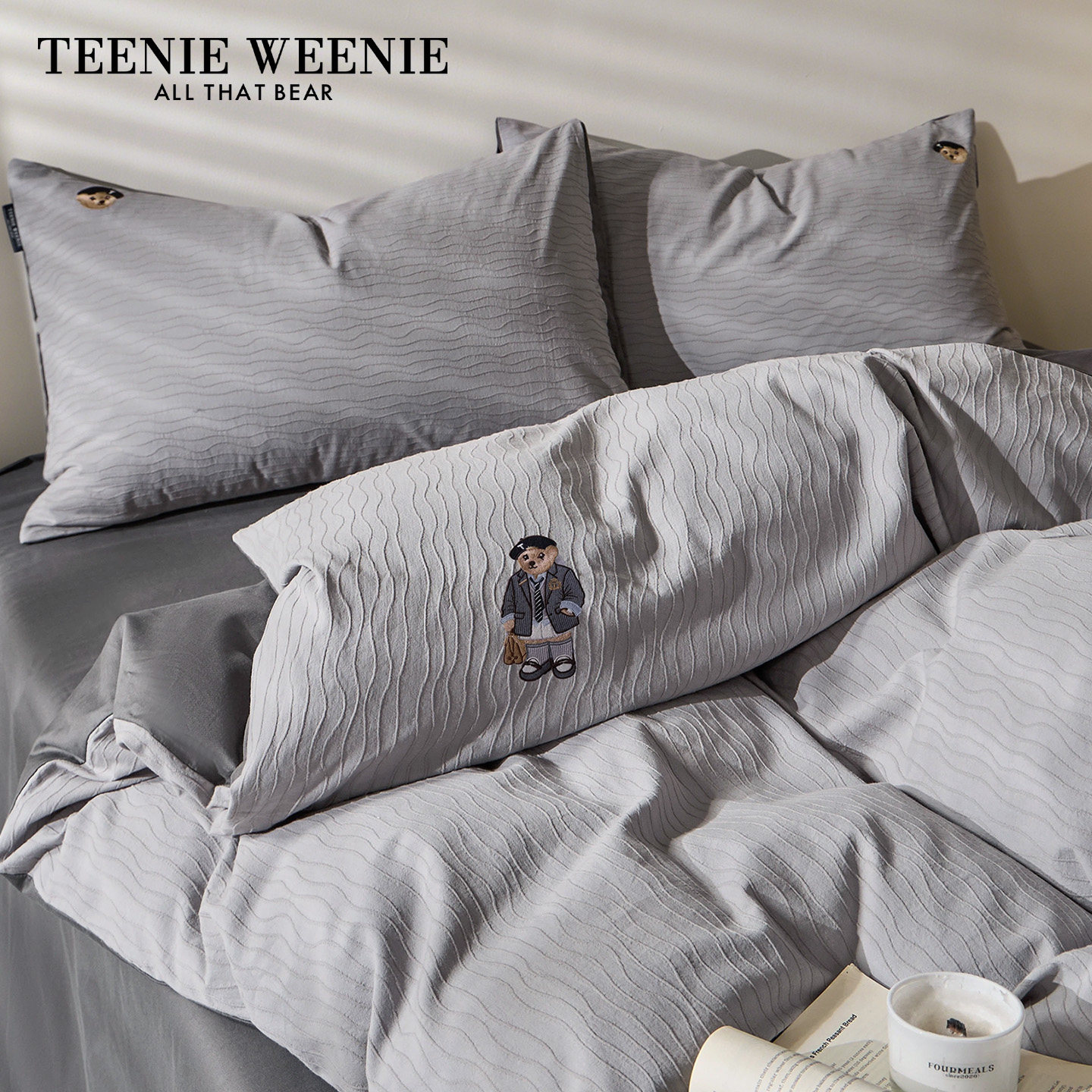TeenieWeenie26夏季新款全棉水洗棉提花四件套灰色男生床单被套罩