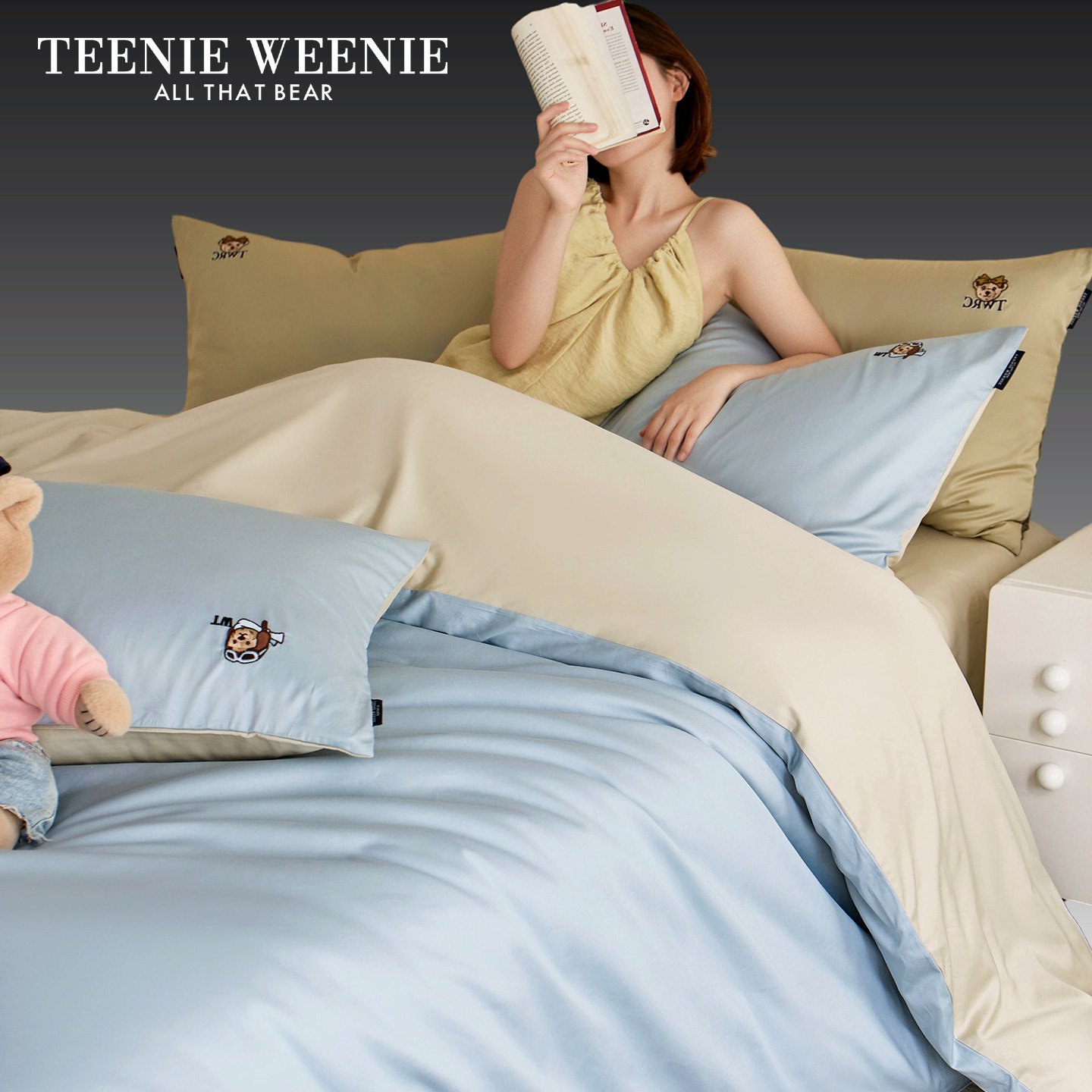 TW轻奢60支纯色长绒棉贡缎床上四件套纯棉被套床单床笠款床品套件