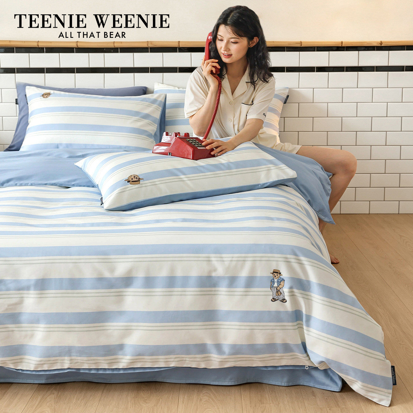 TeenieWeenie学院风条纹全棉床上四件套26新款纯棉被套宿舍三件套