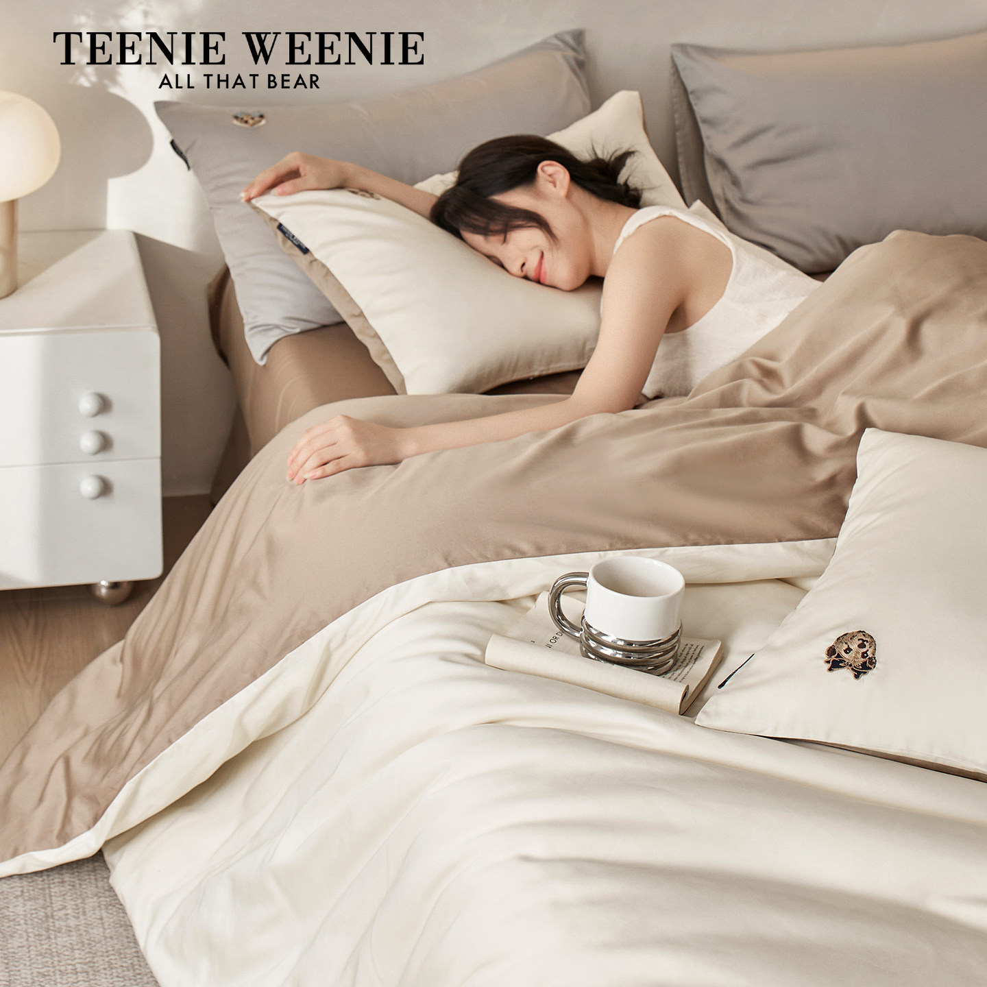 TW60S新疆长绒棉贡缎四件套家用轻奢床单被套酒店风床铺2025新品,床上用品,酒店床品套件,淘宝优惠券,粉丝福利购,淘宝优惠卷