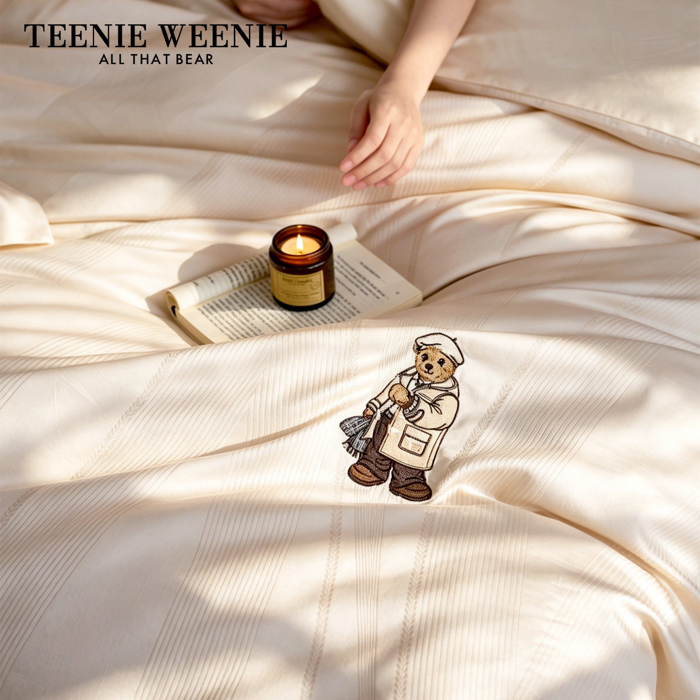 TeenieWeenie高端全棉长绒棉四件套轻奢提花套件四季通用2026新款