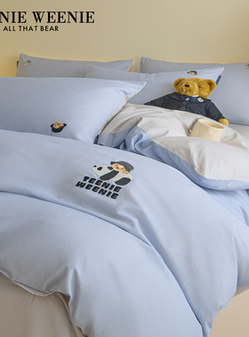 TeenieWeenie儿童蓝色熊猫刺绣全棉磨毛四件套加厚纯棉床上用品