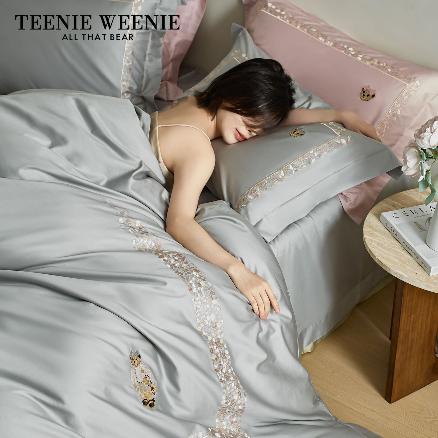 TeenieWeenie小熊100支长绒棉四件套高级灰床品套件贡缎丝滑被套