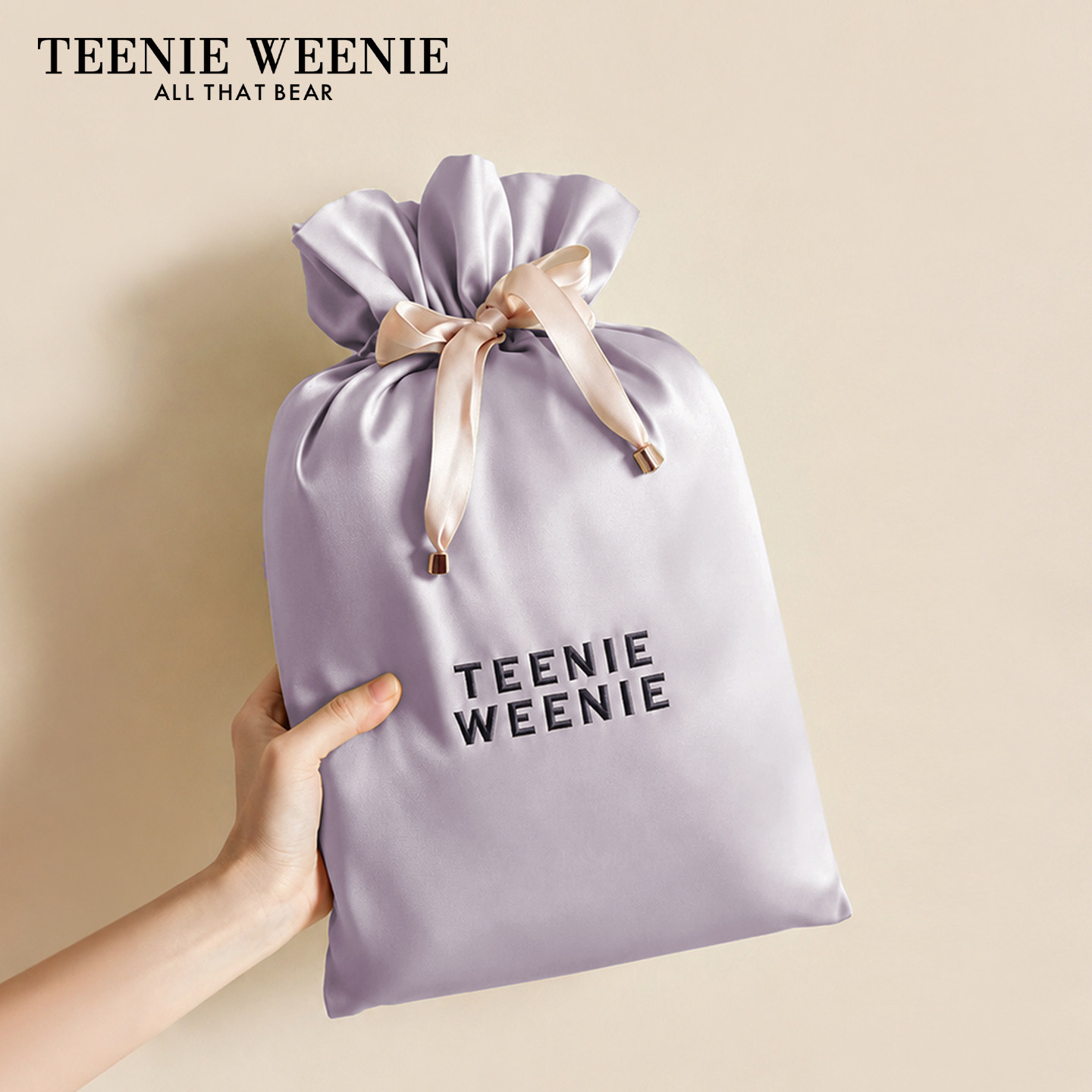 TeenieWeenie60支全棉酒店隔脏睡袋纯棉火车旅行一体便携床单被套