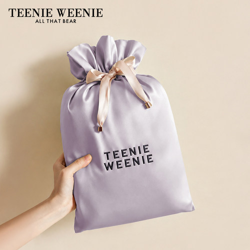 TeenieWeenie全棉隔脏旅行睡袋